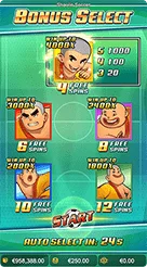 gx88 · Shaolin Soccer